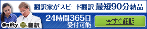 �|��Ƃ��펞�ҋ@�A�l�b�g�Ń��A���^�C���[�i���܂��B
