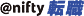 �A�b�g�E�j�t�e�B�]�E
