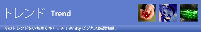 �g�����h
