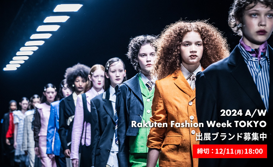 2024N311`316ɊJÂuRakuten Fashion Week TOKYO 2024 A/Wv@oWuh̕WJn