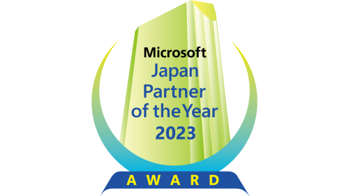 yˏzuMicrosoft Japan Partner of the Year 2023v