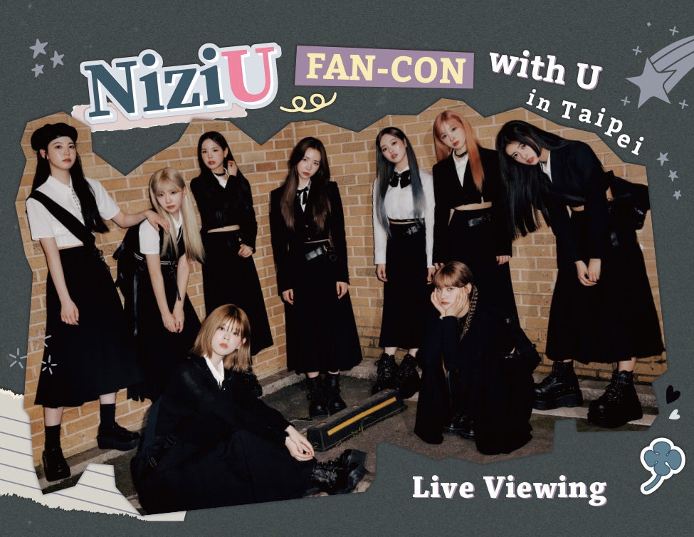 NiziU FAN-CON with U in Taipei Live Viewing JÌI