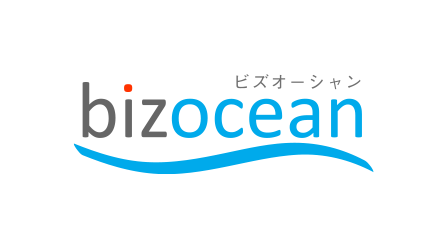 【会員登録320万人】ビジネス書式テンプレートサイト「bizocean」がフルリニューアル