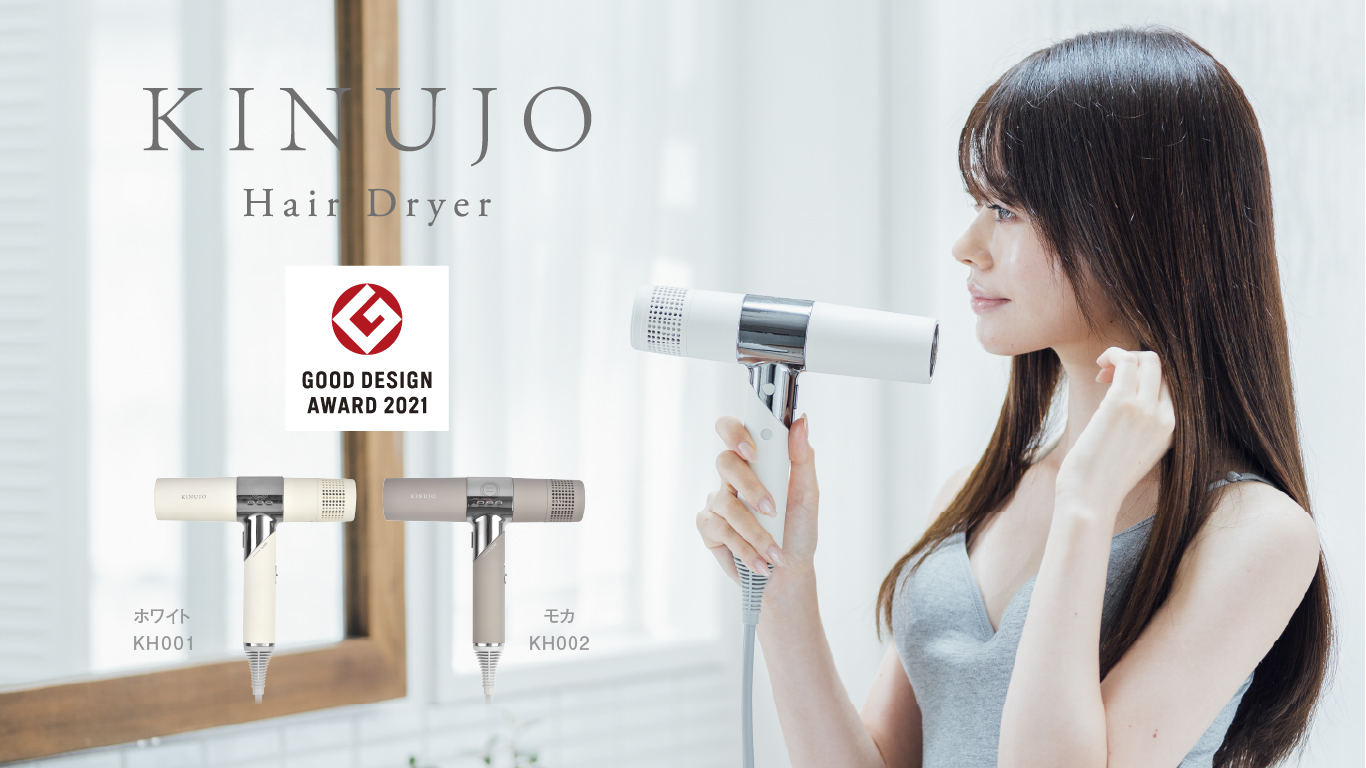 SNS⃁fBAŘb蕦IgVJ^`hKINUJO Hair Dryer(Lk[W wAhC[)u2021NxObhfUC܁v