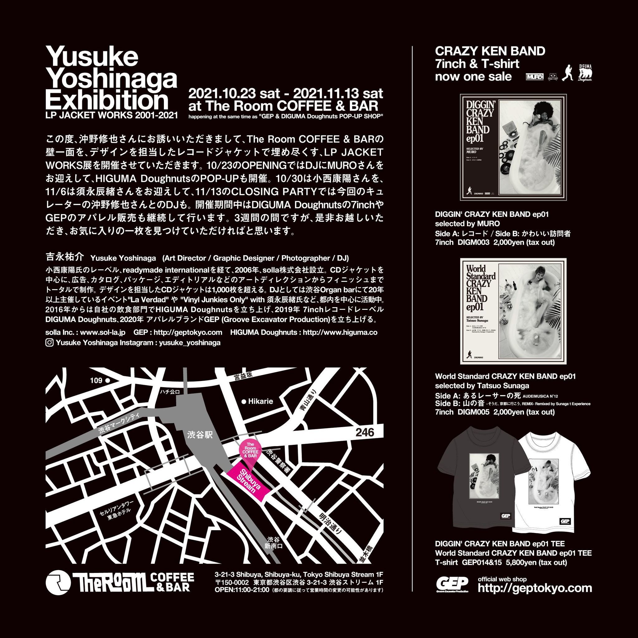 NuE~[WbNAW[EA[eBXg܂ŔN100^CgCDAiOՂ|AfUCi[/tHgOt@[/DJ̋giS̓WwYusuke Yoshinaga Exhibition LP JACKET WORKS 2001-2021xA1023(y)`1113(y)܂ŁAThe Room COFFEE & BARɂĊJÁI