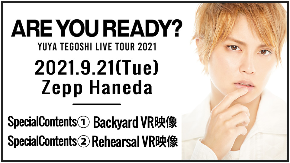 zS LIVE TOUR 2021uARE YOU READYHvZepp HanedaIf}hzMJn̂m点