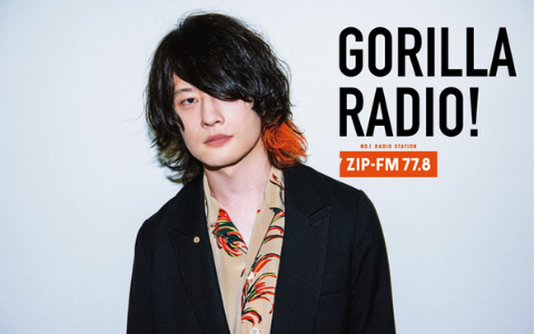 ÉFMWIZIP-FMuZIP-FM PodcastvJ݁I[Alexandros]镔VirQ[gwGORILLA RADIO!xȂǁAKReczMII