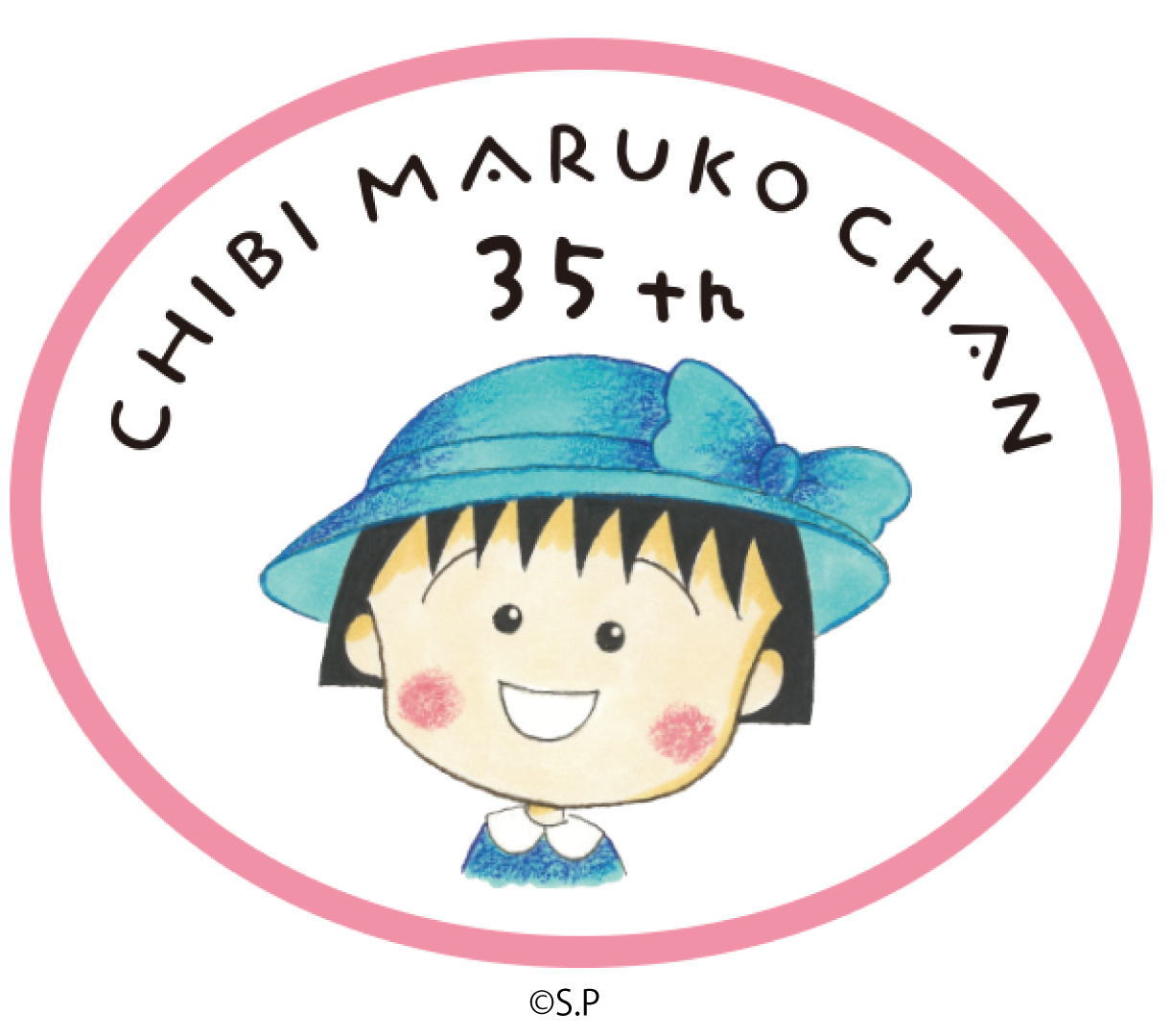 CHIBI MARUKO CHAN 35th ANNIVERSARY Nuт܂qv͌35N}܂ 2022N܂Ŋy悪߂뉟I