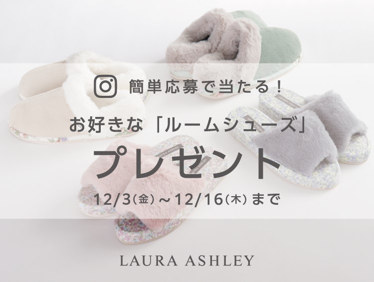 LAURA ASHLEYi[ AVCj ؂Ȑlɑ肽 SƂ߂NX}XMtgRNV