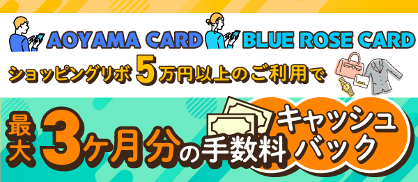 AOYAMA CARD^BLUE ROSE CARD@LbVobNLy[{II