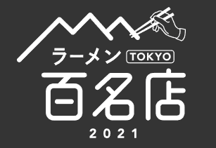 uH׃O[TOKYOSX2021vu炟˂܂v5NA