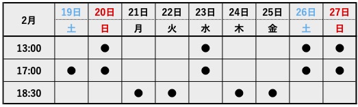 ؏G~˓ciA.B.C-ZjSound FantasyNǌwEsx2022N2㉉I