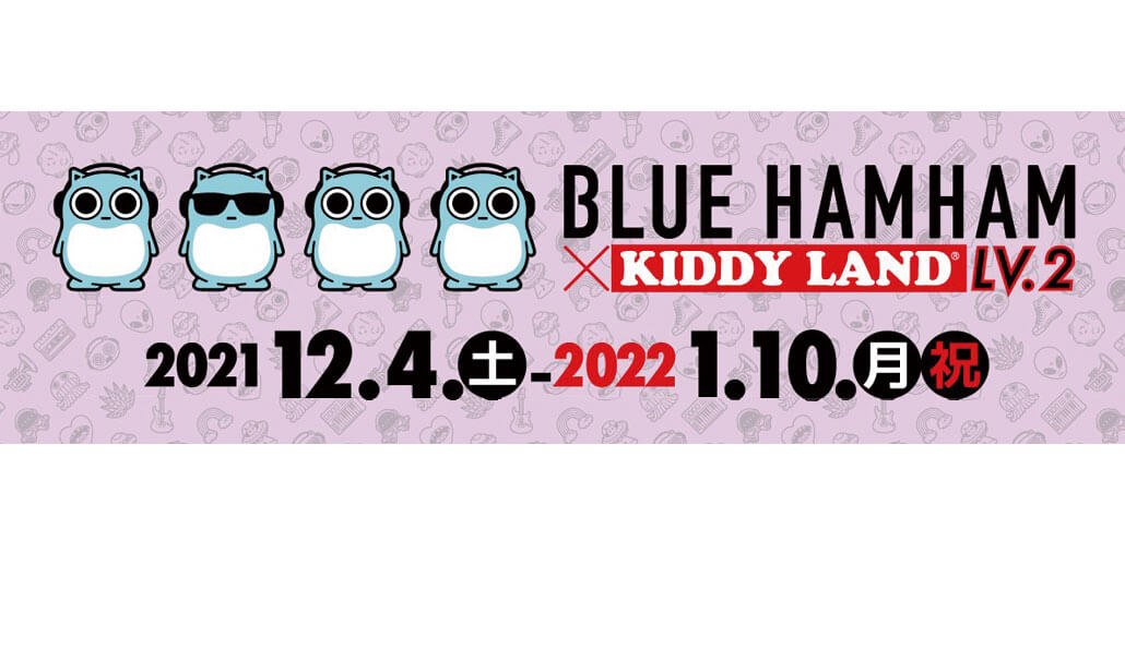 2021N124(y)`2022N110(Ej)JÁIu[nn ~ KIDDYLAND  14X