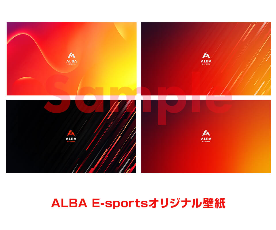 iiyama PC LEVELAFortniteō̋Z AWA`sIɂPvQ[~O`[ uALBA E-sportsvƂ̃X|T[_ PolsIďC LEVEL RGB BuildR{Q[~OPC