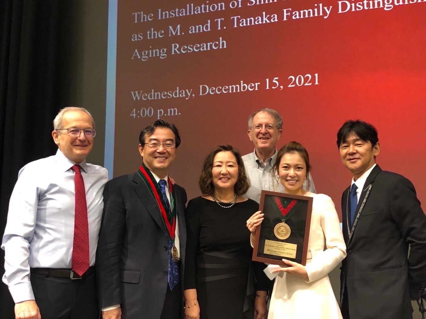 Vgw@ YuM. and T. Tanaka Family Distinguished Professor in Aging ResearchvɏAC܂