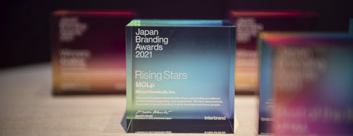 O䉻w̑gDfII[vE{g[@MOLp(R)( -̖̓{-)@wJapan Branding Awards 2021xɂāuRising Starsv