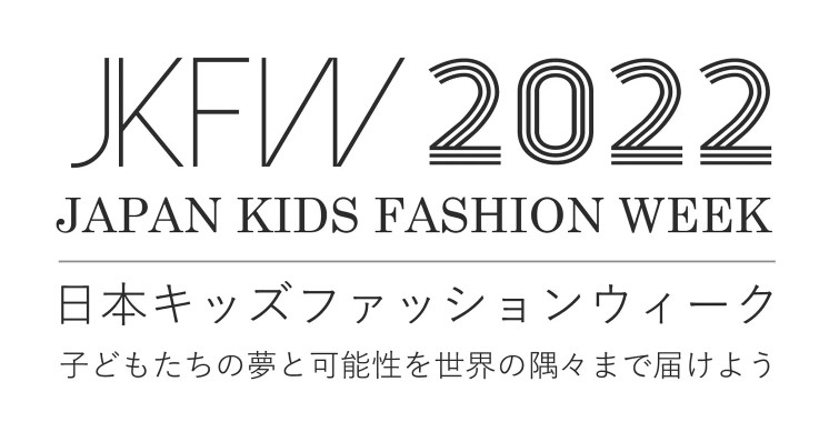 wJapan Kids Fashion Week 2022x@Rayꑮf̗؈oII