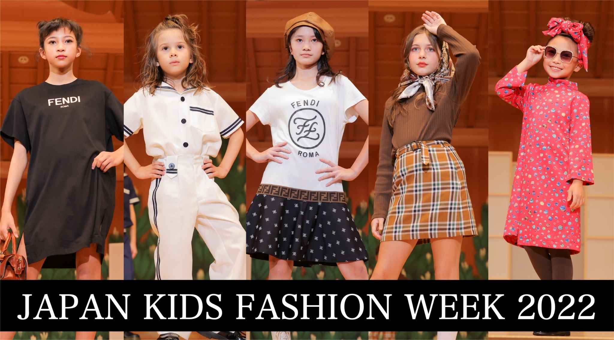 wJapan Kids Fashion Week 2022xE֌ĎnII