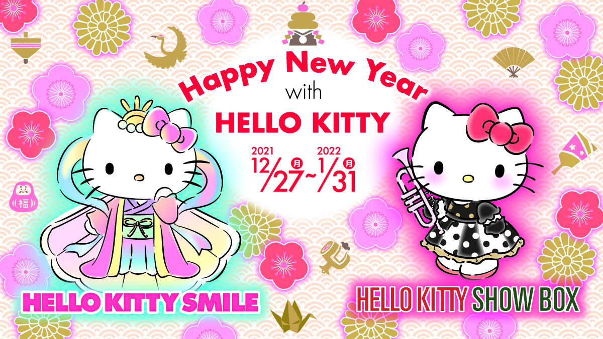 WH2̃n[LeBły wHappy New Year with HELLO KITTYx 1227JÁI