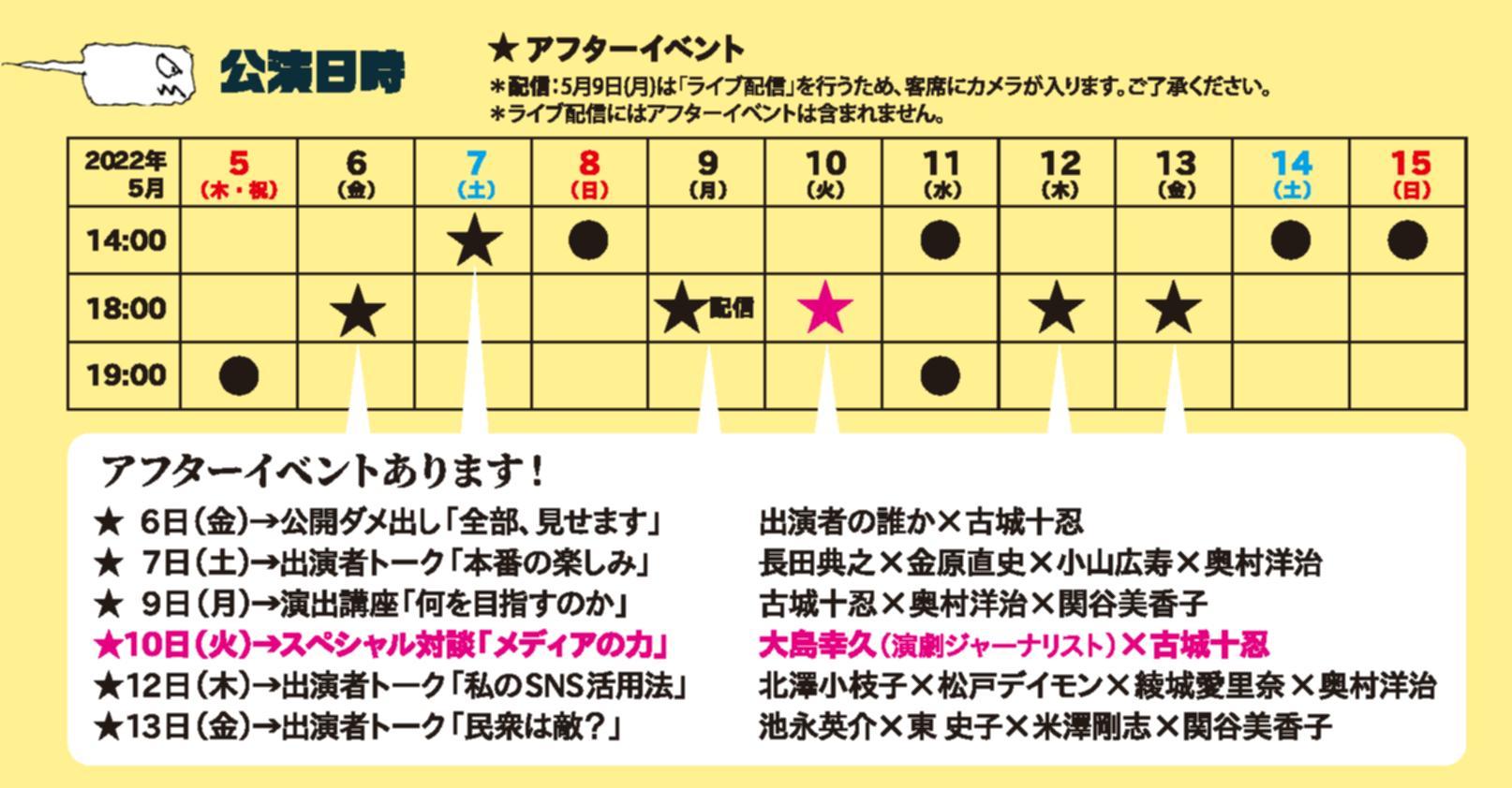 c[[NX#35wOGx@mEonÏ\E@2022N55(؏j)`15() UE|Pbg