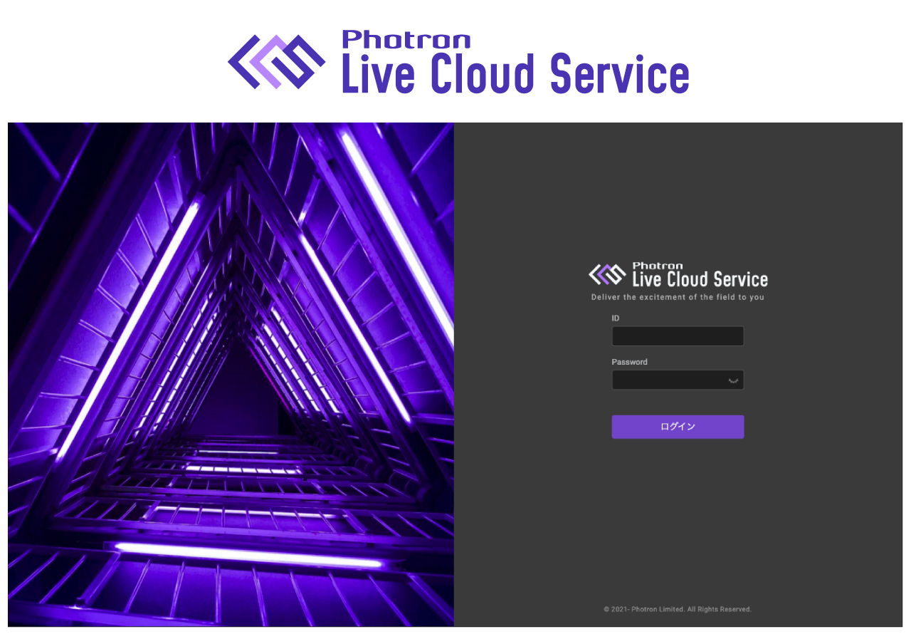 iExŉf`^LuPhotron Live Cloud ServiceṽT[rX񋟂Jn@pubNC^[lbgŉunƍiȉfML