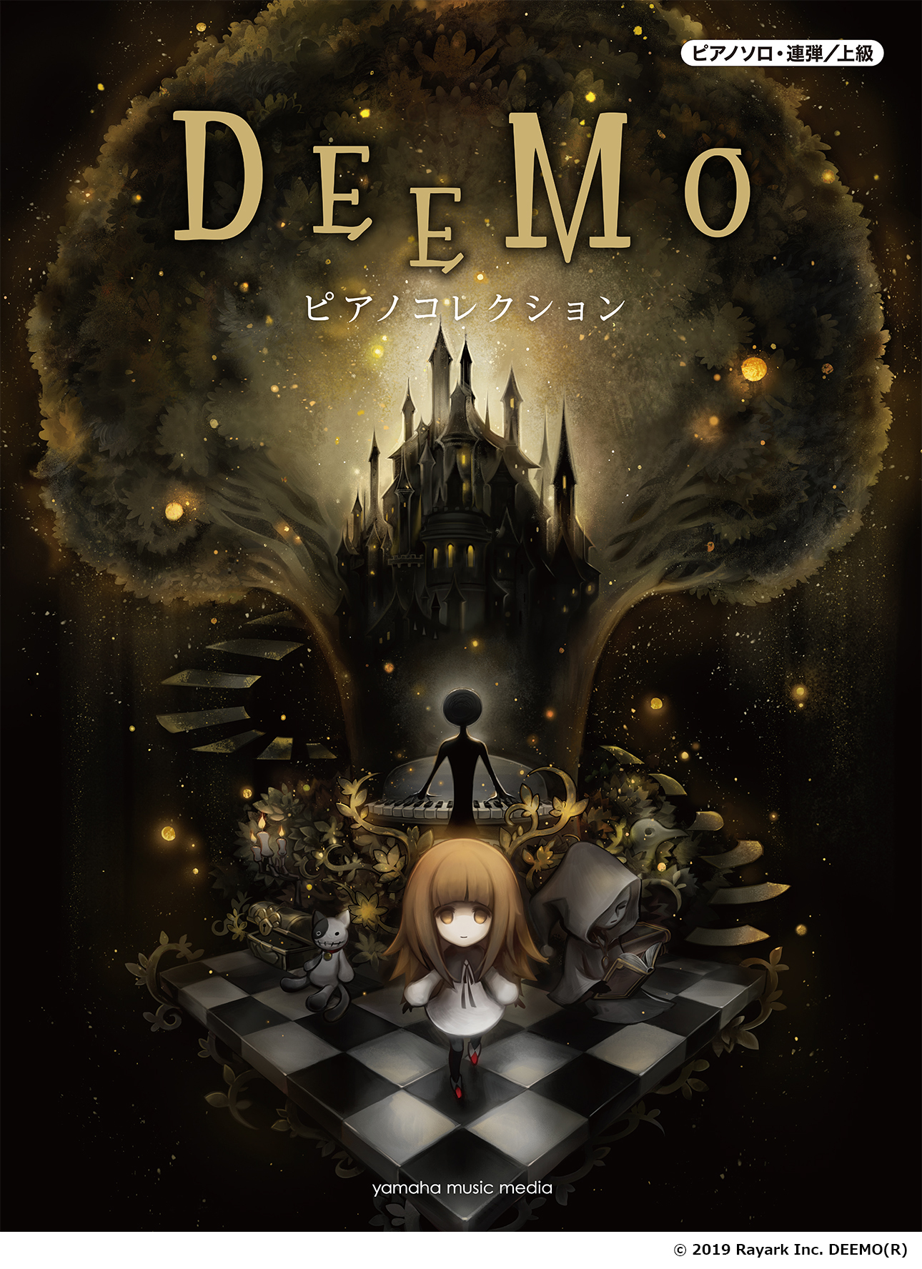 wsAm\EAe DEEMO II@sAmRNVx 318I