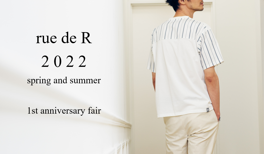 Yt@bVuhurue de R ([h A[)v1NAnniversary Fair{