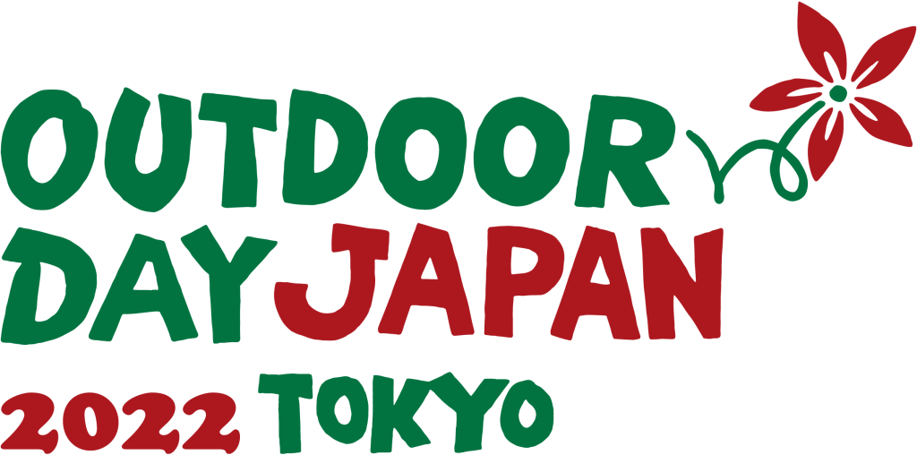 42iyjA3ijɓ̑X،ŊJÂwOUTDOOR DAY JAPAN 2022 xɏoX