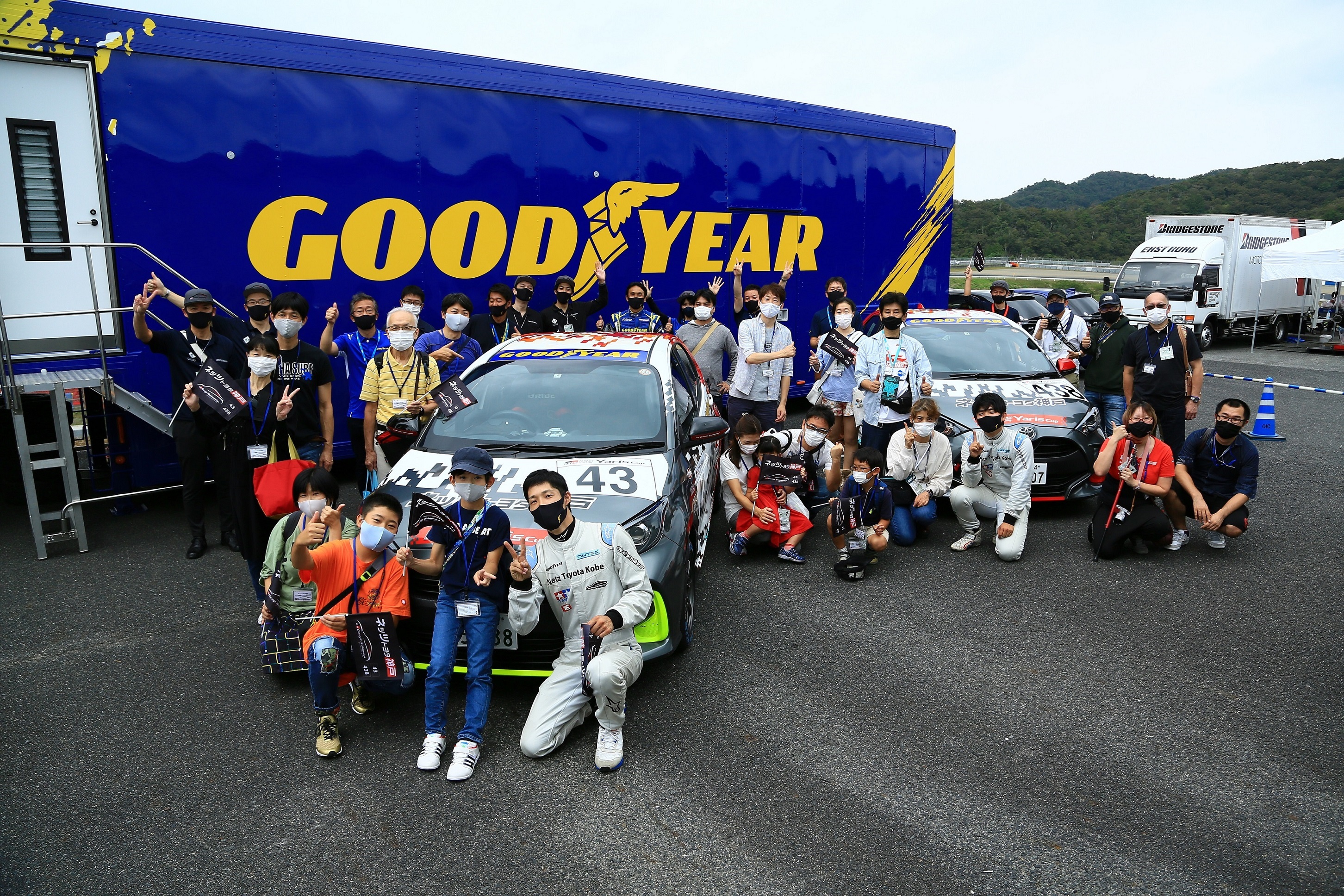 ObhC[ANuTOYOTA GAZOO Racing Yaris Cup 2022vɃ^CCN