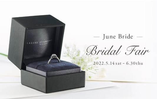 y̕փIWiMtgv[gz]June Bride-@BRIDAL FAIR