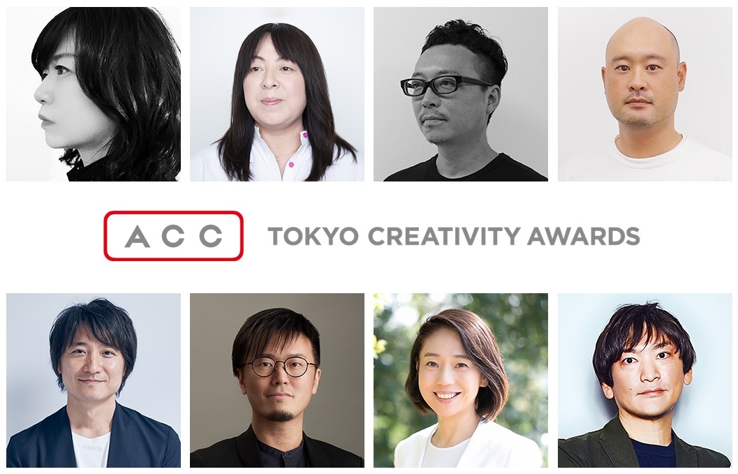 62 DꂽNGCeBu\{ő勉̃A[hu2022 62nd ACC TOKYO CREATIVITY AWARDSv@61Gg[tJn