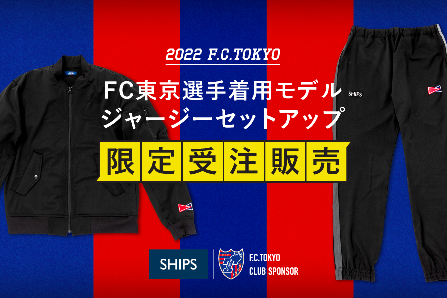 FC ~ SHIPS@ŐVړpEFAI