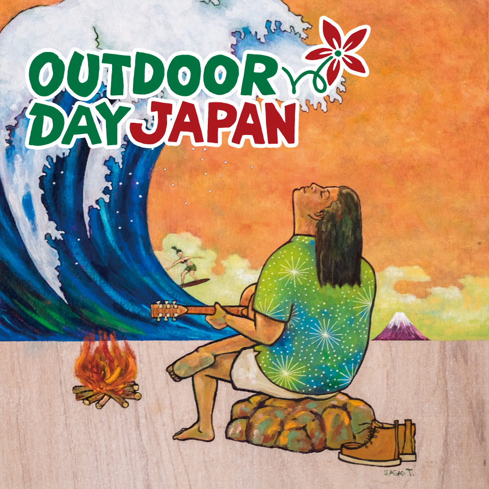 DyŊJÂ2̃AEghACxgɎQwOUTDOOR DAY JAPAN Dy 2022(6/4-5)xAwΈX|[c SAPPORO Outdoor Camp Stylei6/3-5jx