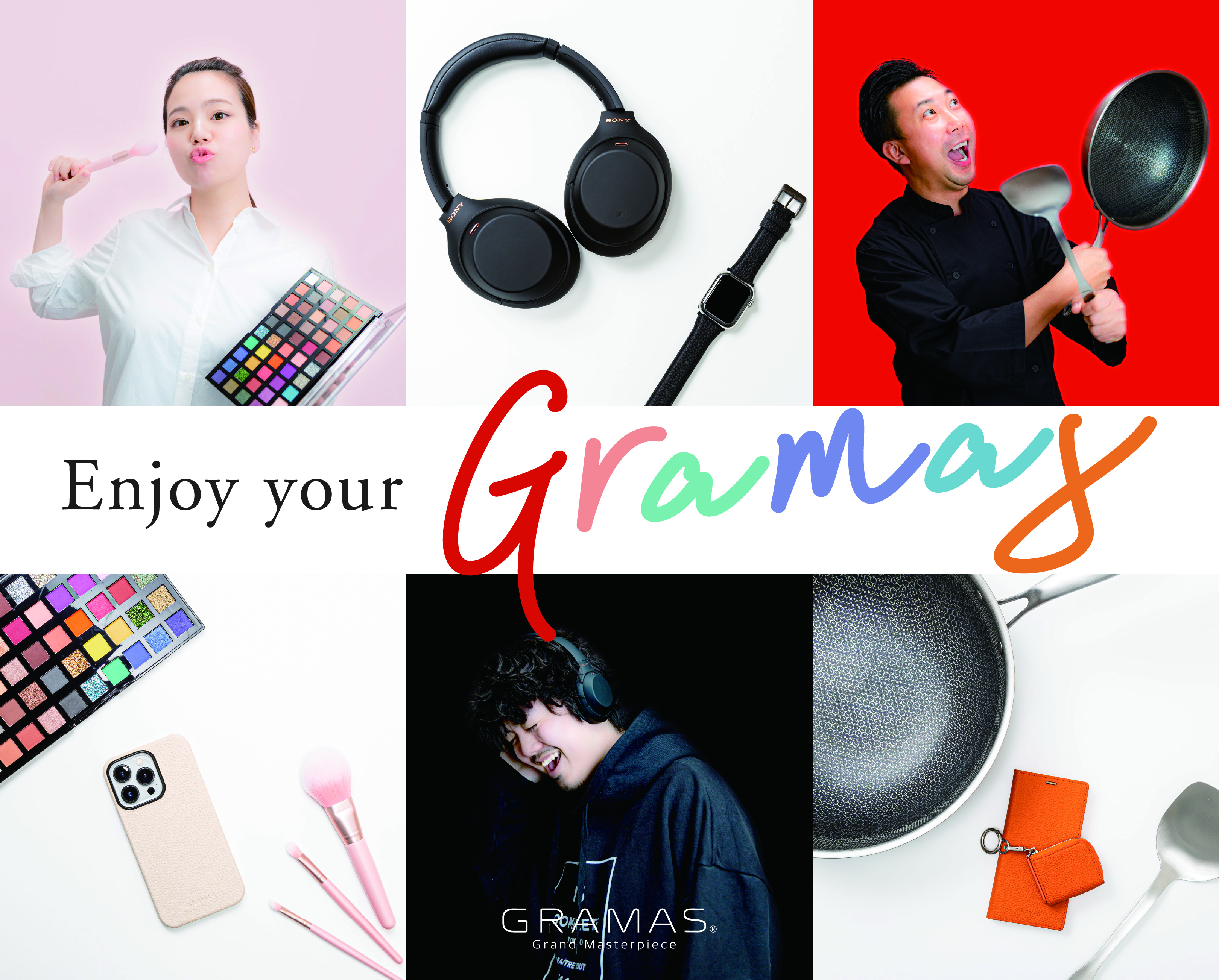 yGRAMASzNGC^[ΏۂƂAoT_[W u#GRAMASvJ