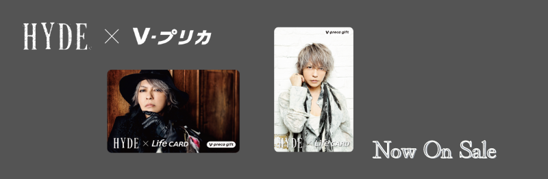 HYDE~LifeCARD@mEWrWAVvJ̔I