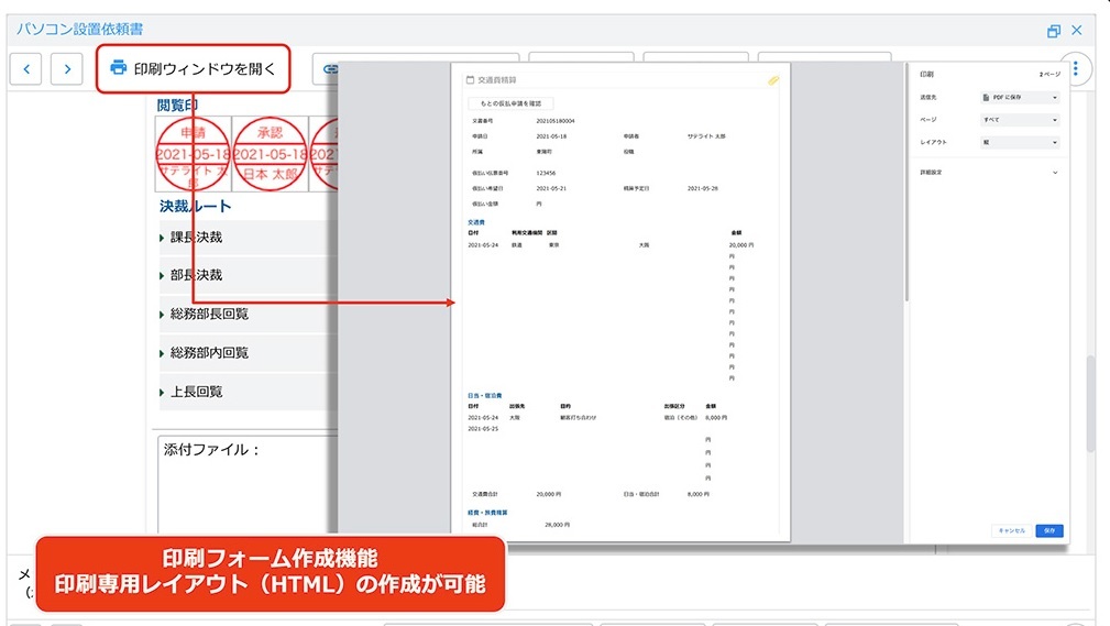 TeCgItBXAGoogle Workspace ƌɁA[Nt[ɁAGoogle XvbhV[g Ƃ̃A^C@\ǉ