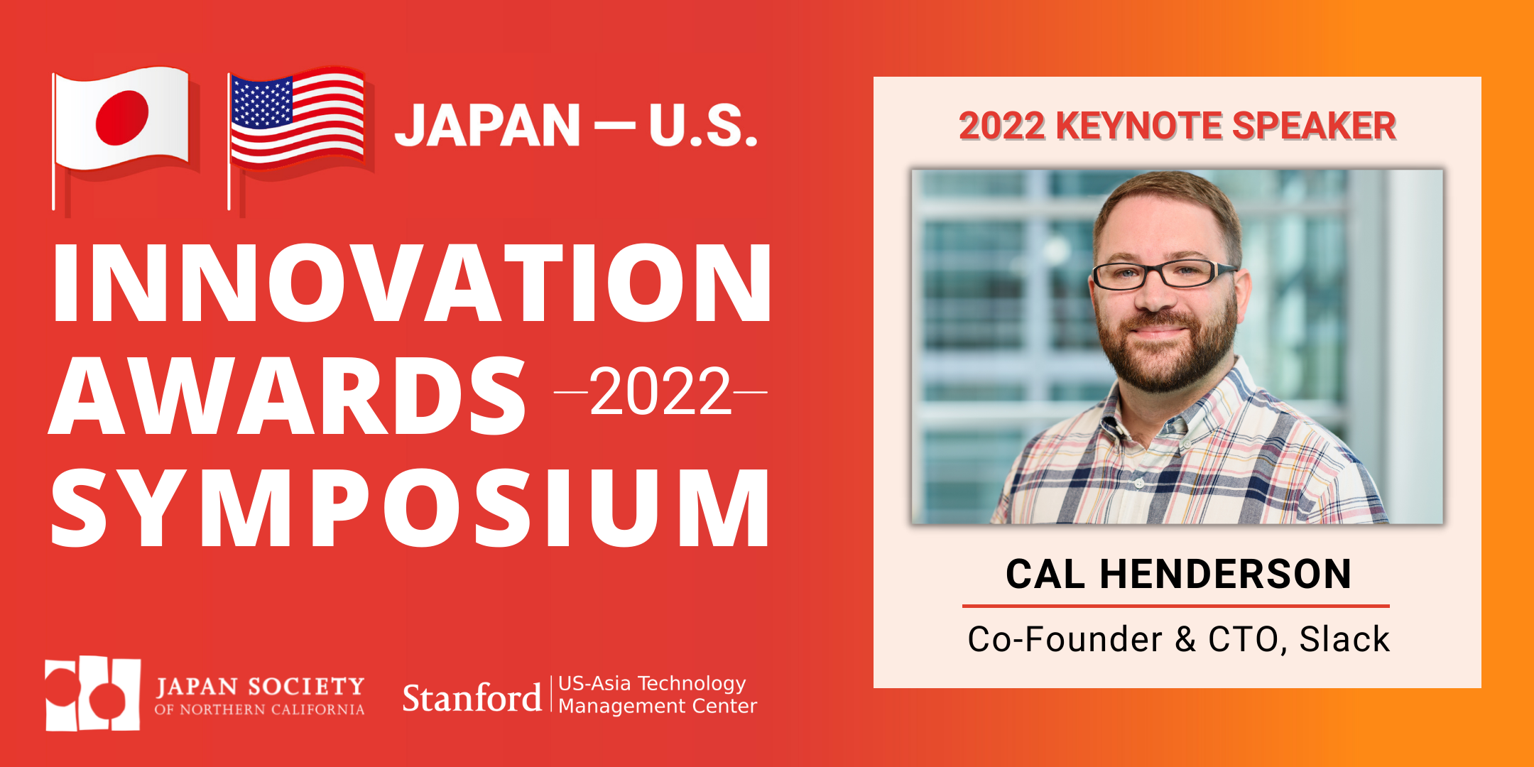 2022NJapan - U.S. Innovation AwardsV|WE@uSlack̋nƎ҃JEw_[\Ɍ