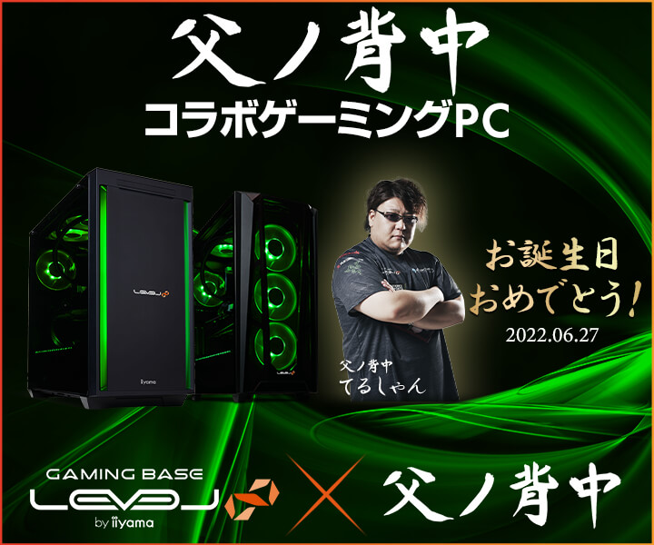 iiyama PC LEVELAumwvĂ邵̒aLOāAWEBN[|zzR{PCLy[{