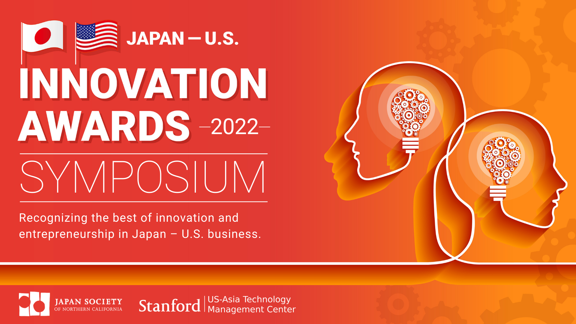 2022 Japan - U.S. Innovation AwardsvOwCmx[VEV[P[Xx܊ƂƂȂ{̃X^[gAbv5Ђ