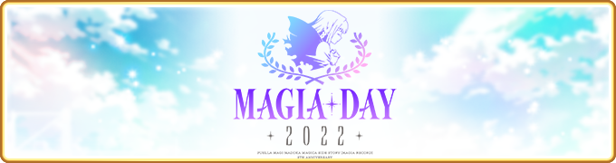 w}MAR[h @܂ǂ}MJO`xA9175NLOԑguMagia Day 2022vzMI