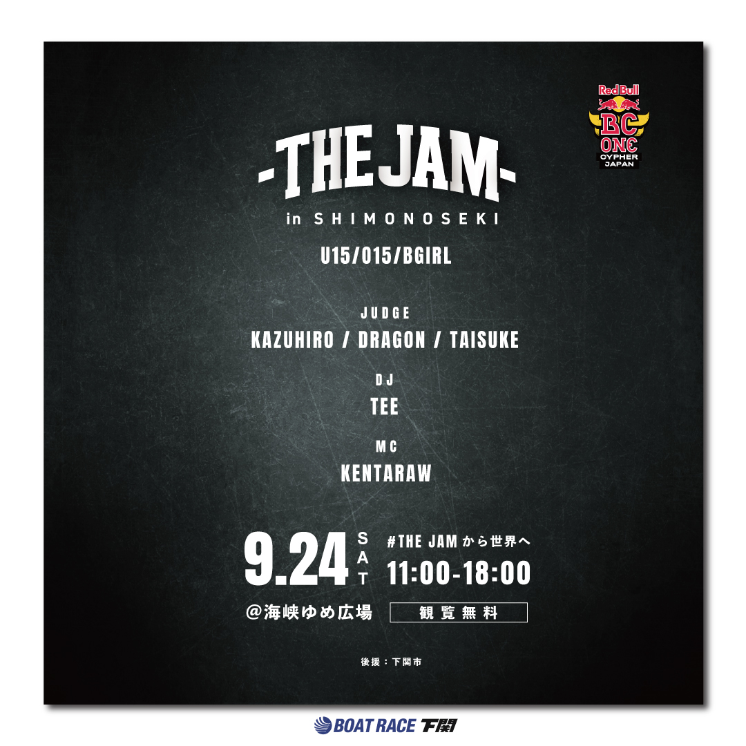 ō̃uCLEogEReXg@THE JAM in SHIMONOSEKI@R֎sɂ924JÁI