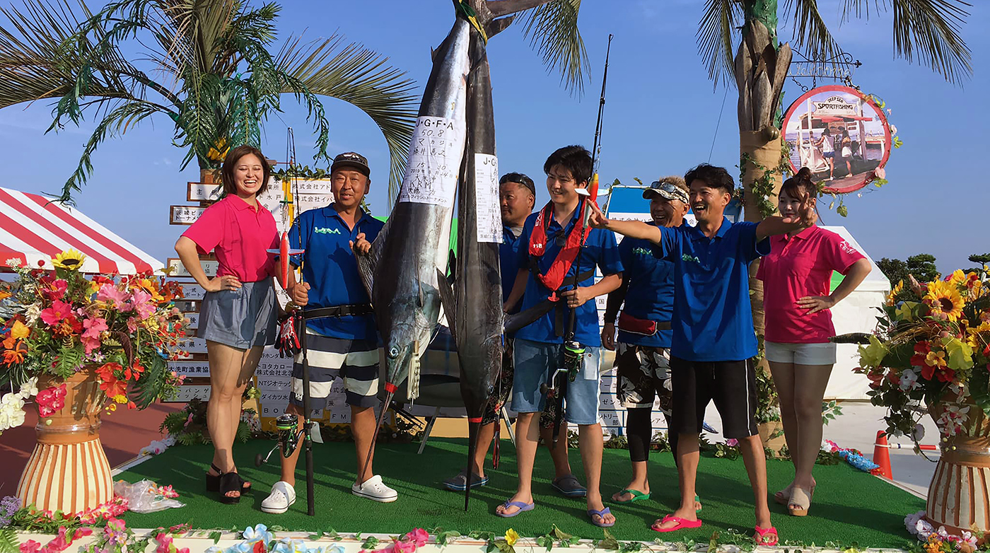 JWLނ荑ۑ𒆐SƂ鑍CxguOARAI INTERNATIONAL FISHING FESTIVALv827(y)E28()Ɉ錧ɂĊJ