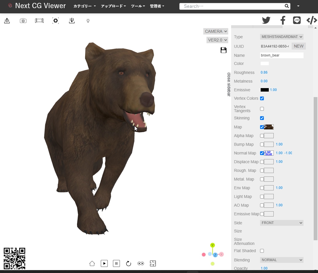 Next CG Viewer for Cloud x[^eX^[1031܂ŕW@IWi3DCGWebŌJAAR