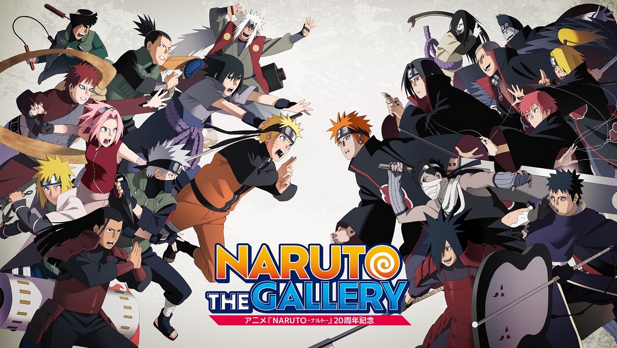 AjuNARUTO-ig-v20NLO NARUTO THE GALLERY@`낵L[rWAցA96ꌔ̔̔Jn