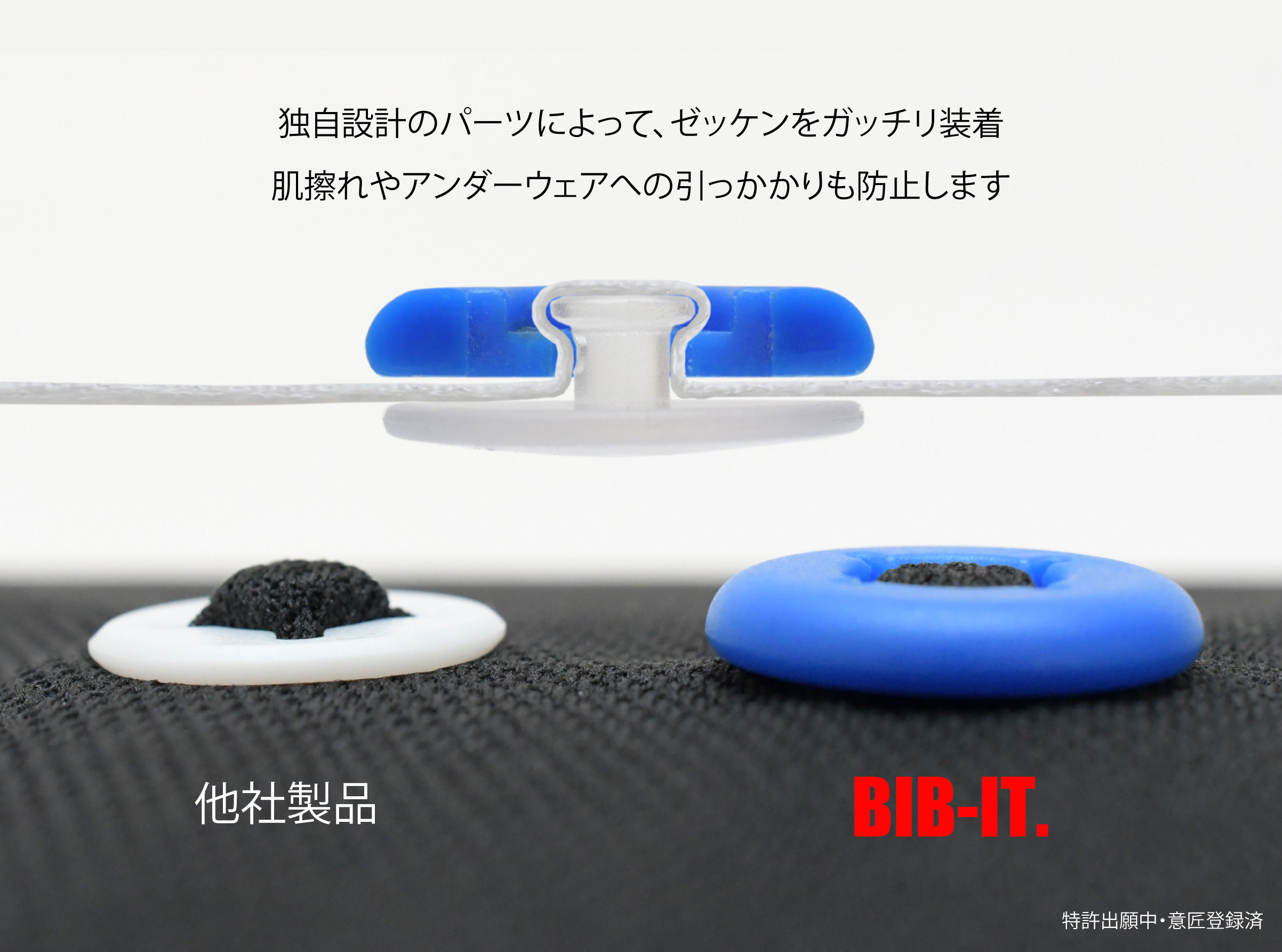 BIB-IT.IWi[bP߃I[_[ŃIWi䎆v[g