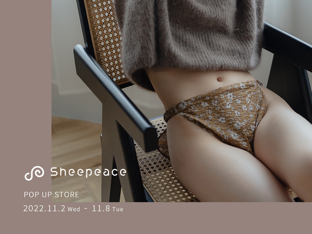 S POP UP STOREIxEڎwVoCi[uh"Sheepeace"tFebNCxgɏoW