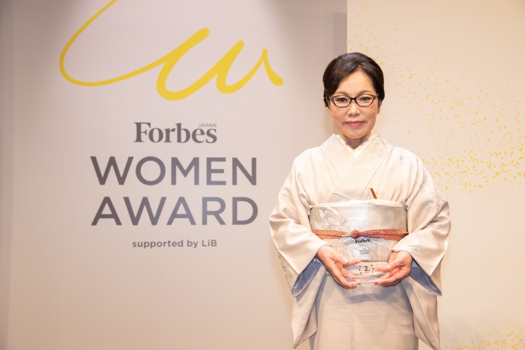 スリムビューティハウスが日本最大規模の女性アワード《 Forbes JAPAN WOMEN AWARD 2022 》2年連続受賞