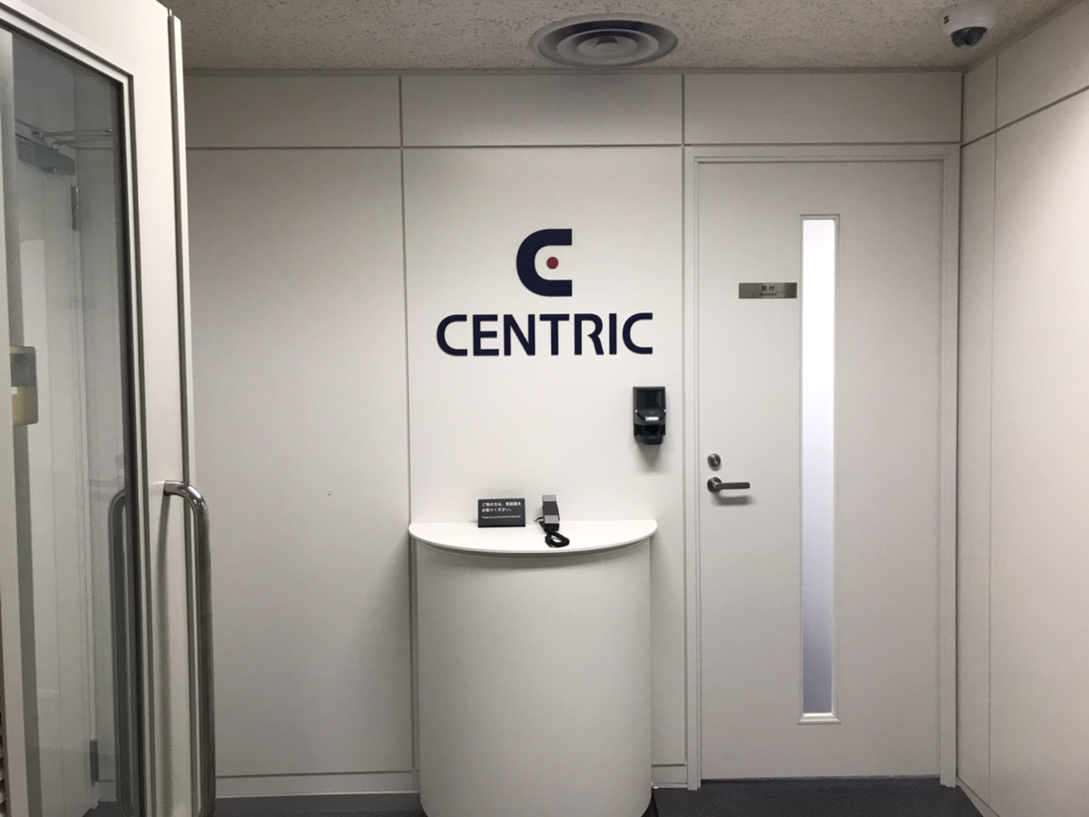 CENTRIC a̎RxXړ]̂m点