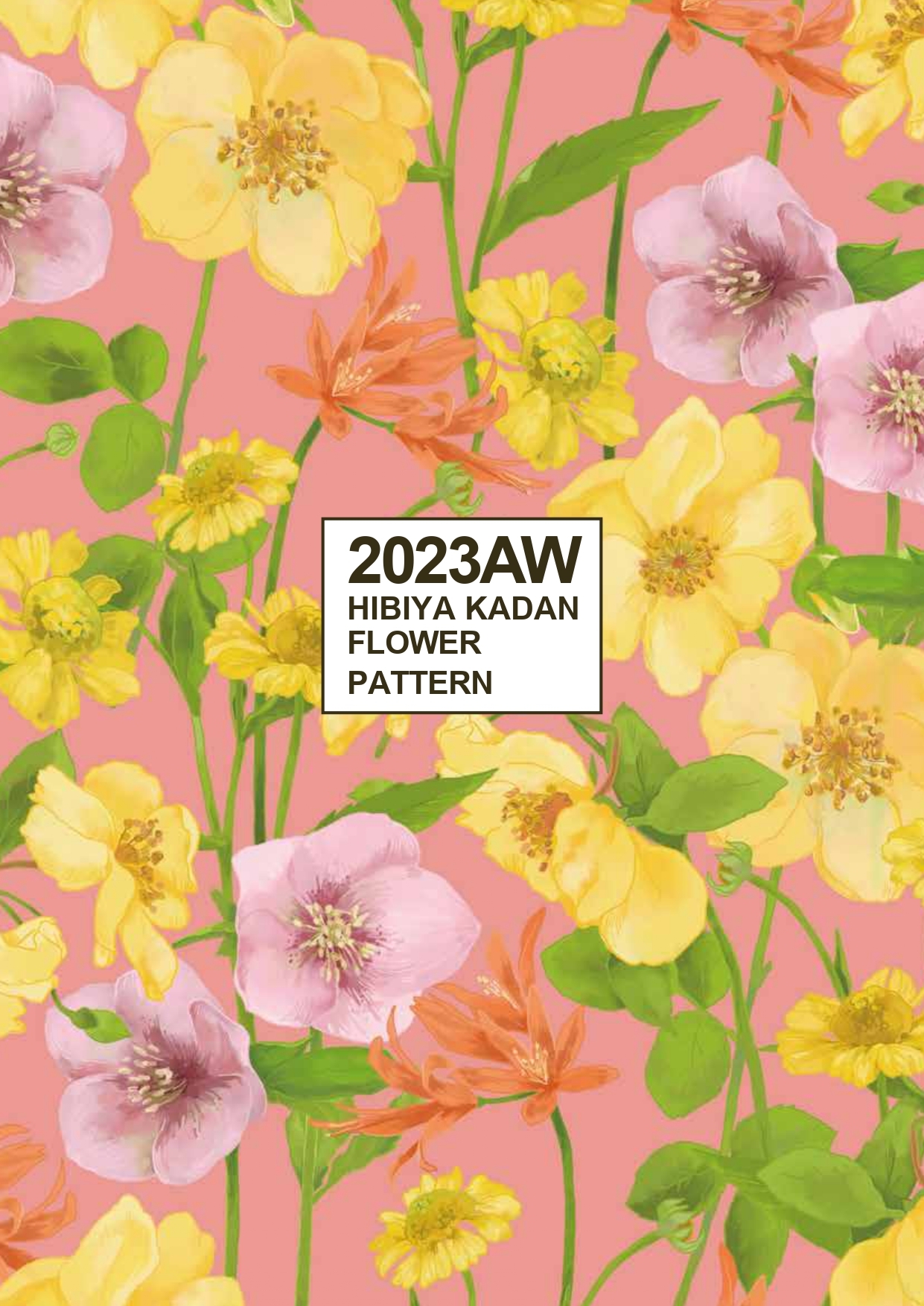 JԒd@t[OtBbNT[rXAu2023NAWVt[p^[vwFlower Diversity`Ԃ̑l`xe[}ɁA9ނ̃p^[𔭕\