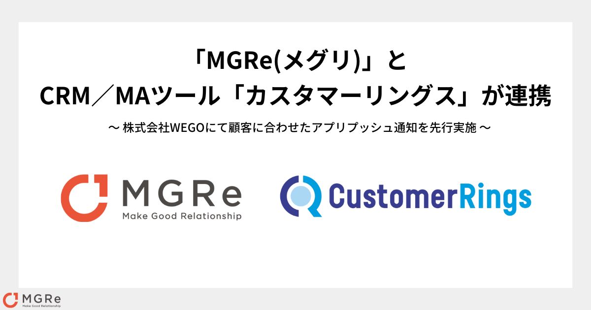 CRM^MAc[uJX^}[OXvMGRe(O)Ag